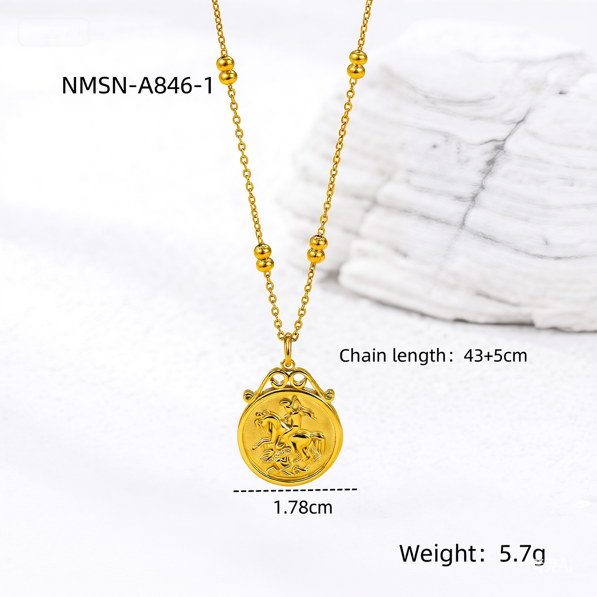 FerriChic Vintage Gold Cameo Earrings